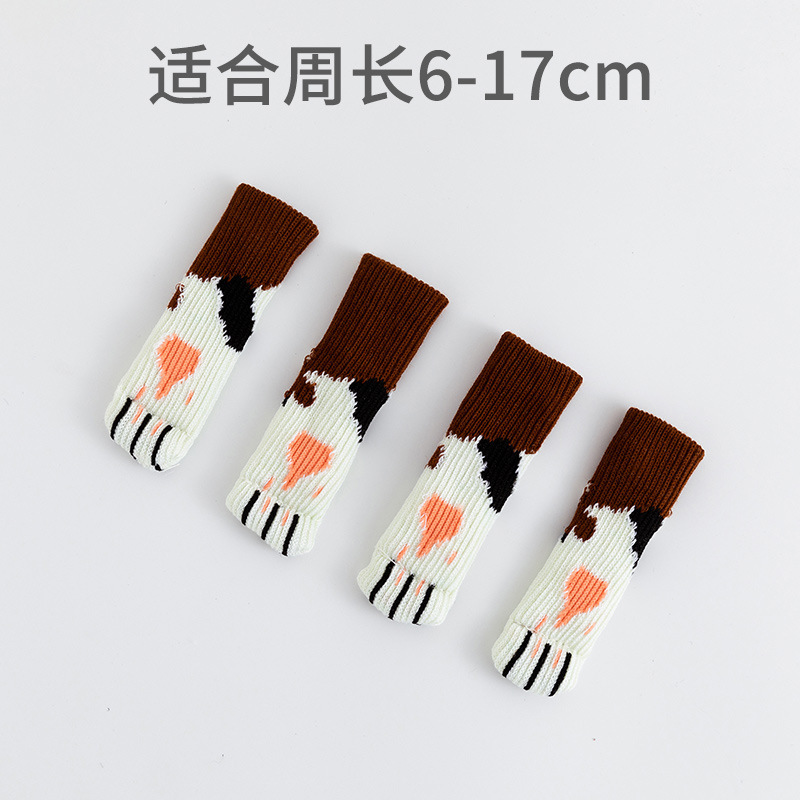 다크 브라운 패턴