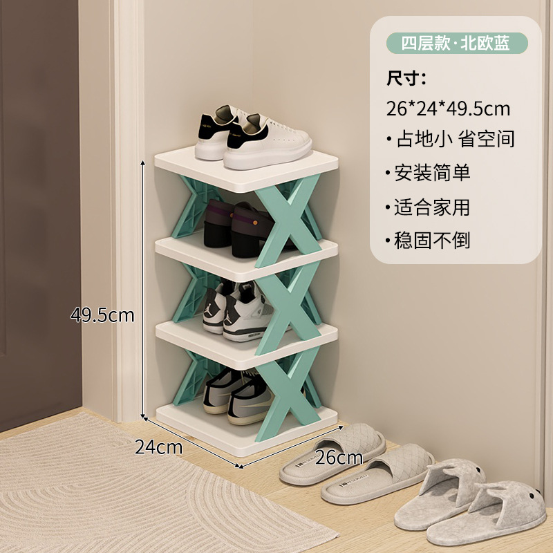 [노르딕 블루] 4겹(두꺼워지고 업그레이드됨)⭐10년 보증)