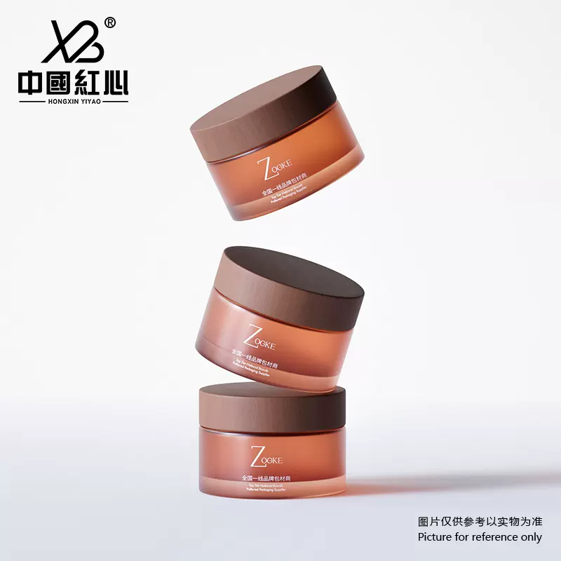 厂家现货10g20g30g50g透明膏霜瓶食品级玻璃精华面霜膏霜瓶批发