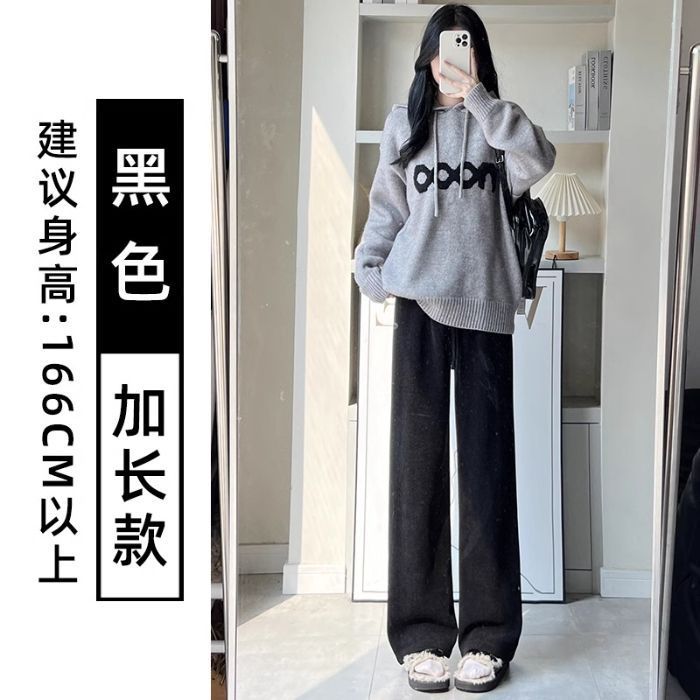 雪尼尔运动卫裤女秋冬加绒窄版休闲阔腿裤小个子高腰垂感直筒长裤|undefined