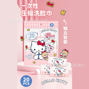 �����t���së���Ӻ�һ�����������y������坍��ͨ�����ڙ����l