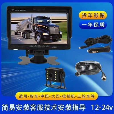 Car display – Buses, Agricultural Vehicles, Tricycles