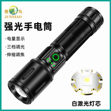 �羳�¿�����Ͳ��s׃��܇�d����Ұ�I�����h��๦�����Ͳ