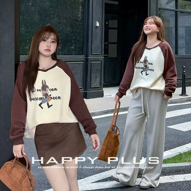 小兔子插肩袖圆领加绒卫衣润其8598大码秋冬萌宠宽松休闲长袖卫衣