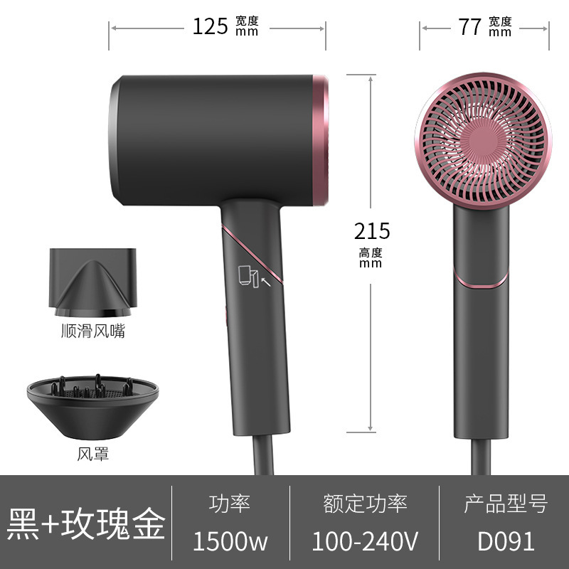 越境美容室専用ヘアドライヤー卸売メーカーによるtemu、Amazon向け高出力ハンマーヘアドライヤー卸売|undefined