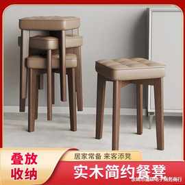 G3YN家用实木腿餐椅客厅软包实木凳子可叠放餐桌凳梳妆凳轻奢中式