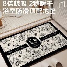 ��ϴ�_�|ϴ��̨��ԡ���l���g�T����ˮ������؉|�������K������