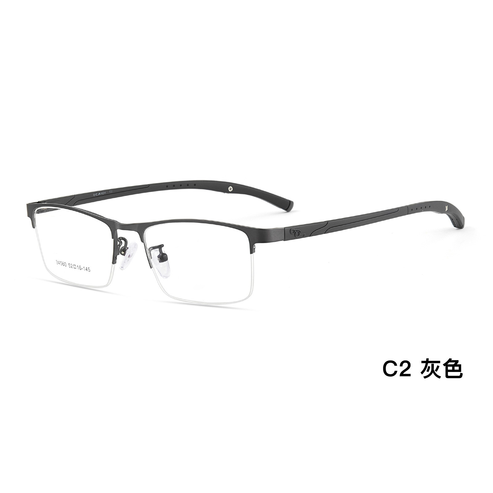 Montura de gafas de media montura funcional para deportes de negocios, 3 velocidades, patas de acero de plástico ajustables, se pueden igualar con grado Danyang lote