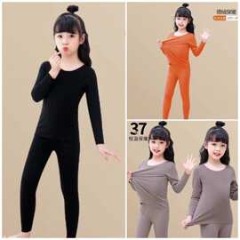 儿童保暖内衣套装宝宝秋冬衣服女童秋衣秋裤磨毛绒打底衫家居服女