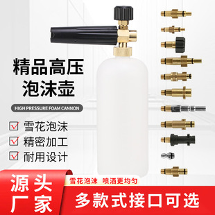 �߉�ϴ܇�C��ĭ��pa�؃|���G��P�Y�����ĭ����ϴ�C��ĭ���؇���