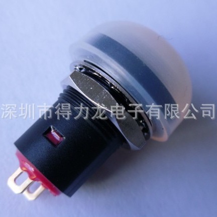 工厂现货批发IP67防水按钮开关按键开关12mm带防水帽防水按钮开关