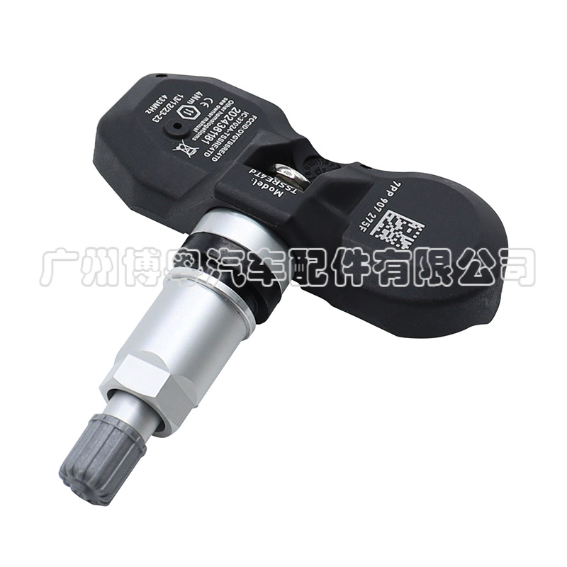 7PP907275F adecuado para Audi Porsche Volkswagen Touareg sensor de presión de neumáticos piezas de automóvil