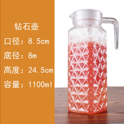 Jarra de agua fría de PC/acrílico, transparente, de plástico, con rayas octogonales, jarra de jugo gruesa, jarra de hotel resistente a caídas.