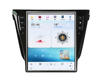 Suitable for Nissan Patrol: DVD Navigation - nissan-qashqai-manual-air-conditioning-2016-2019-qualcomm-solution-464g