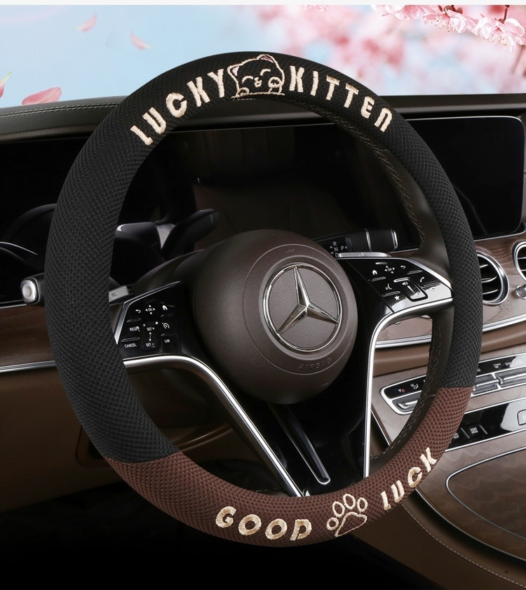 Car Steering Wheel Cover, Breathable Ice Silk Cover for All Seasons, Summer Cartoon Cute Car Interior Accessories, Cute Style for Women
