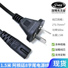 �Դ����о����͢ 8��βC7���^���ɲ��Դ�B�Ӿ�