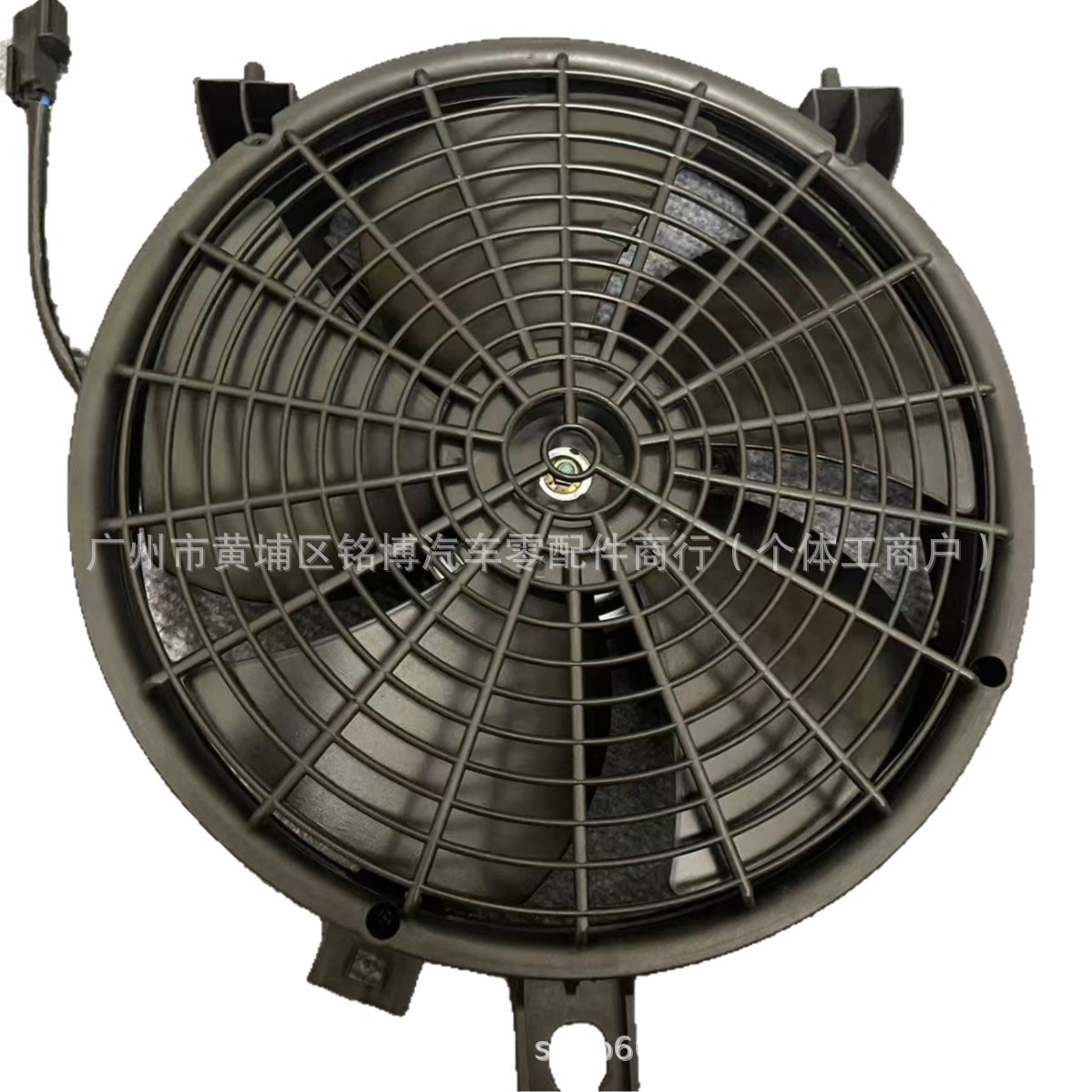 Mn123607 Electronic Fan Is Suitable for Mitsubishi Pajero Mitsubishi L200 Triton Mn1236