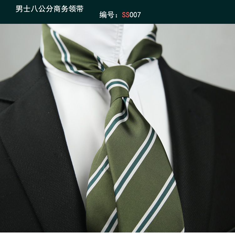 넥타이 007 패션