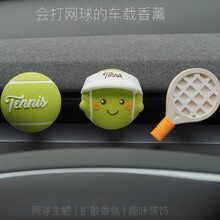 �����綯������޹����Ҽ����������װ��ƷŮ���δ����¿�ڼ�