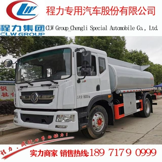 国六程力威牌CLW5180TGYD6供液车 15T普液体运输车价格 非危化品