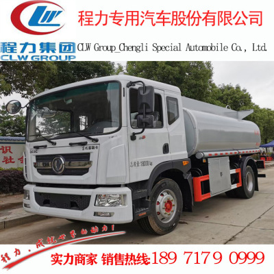 国六程力威牌CLW5180TGYD6供液车 15T普液体运输车价格 非危化品|ru