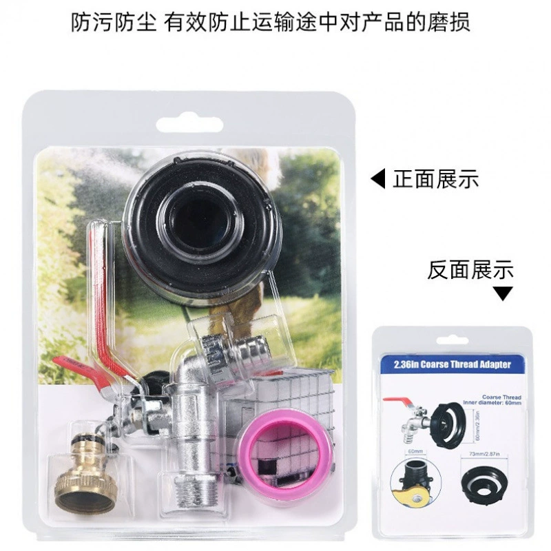 Фитинги для барабанов IBC Соединитель для барабанов IBC Латунный носик для барабанов IBC 1/ 2inch Соединитель для крана с носиком 3/4 молока X20