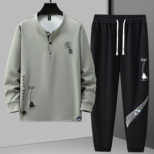Plus size lapel sweater men's autumn and winter trendy Chinese style suit fat man round neck loose casual trousers two-piece set