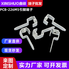 PCB-226���_�Ӿ����� �ř�ʽ������~���_  �Ӿ����̶���135-00