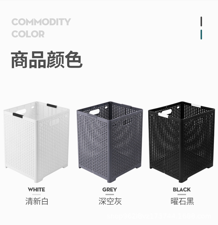 衣服收纳篮详情_04.jpg