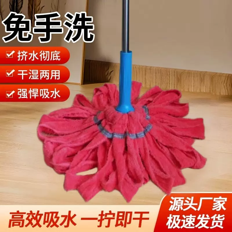免手洗家用自拧水拖把旋转不锈钢懒人拖地神器一拖净吸水毛巾墩布