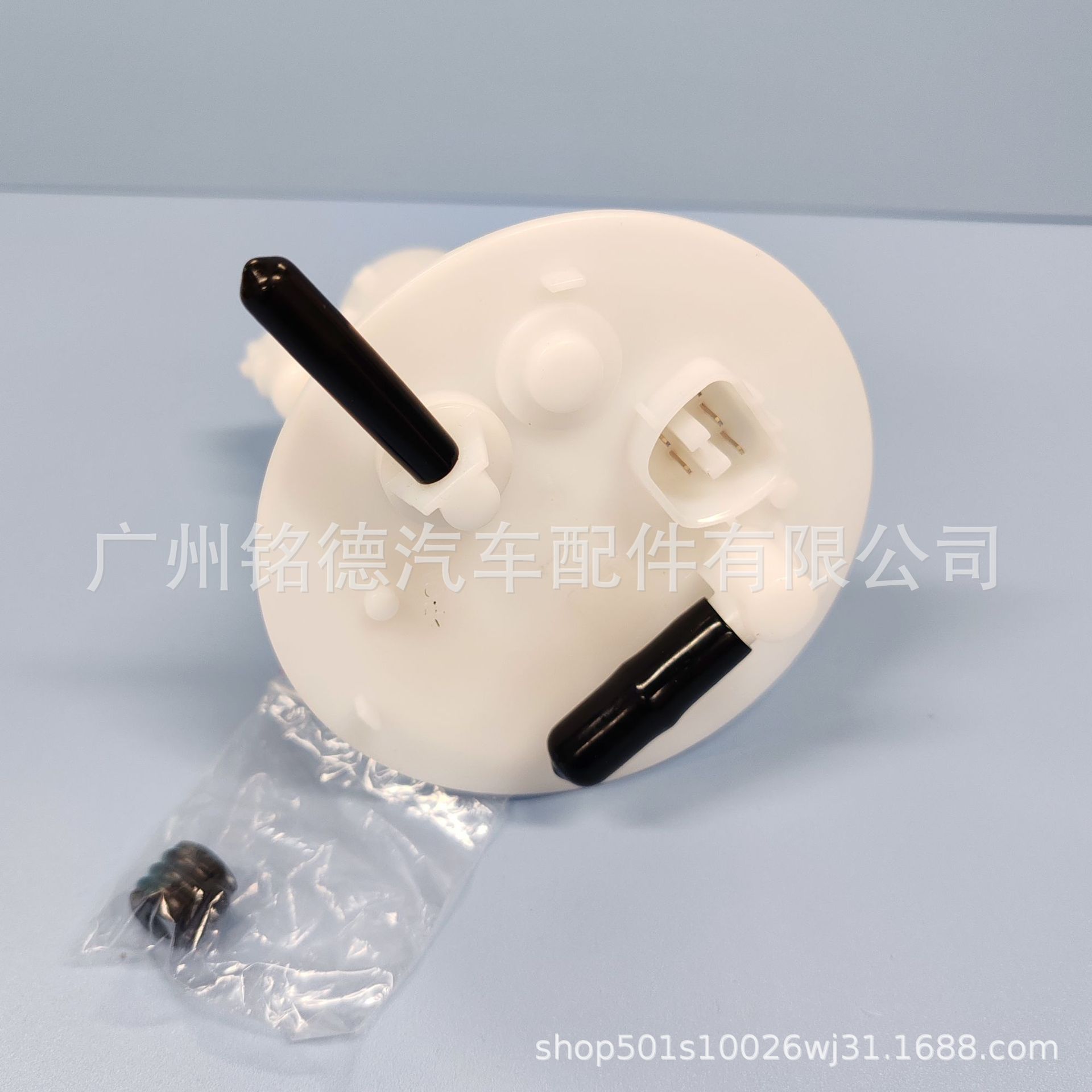 Mn158345 Is Suitable for Mitsubishi Grandi Gasoline Tank Filter Fuel Filter