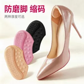 鞋垫/增高垫;前掌垫;后跟贴