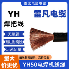 ߏ׺Ѿyh50ƽ늺C|~о|늾l