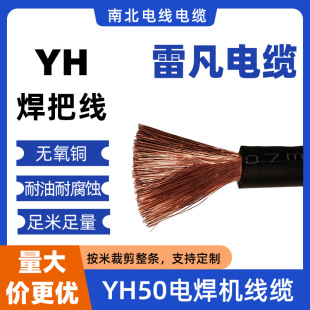 �ߏ������׺��Ѿ�yh50ƽ������늺��C��|�����~о��|늾����l