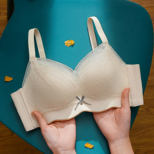 Energy Stone Silk Modal Seamless Underwear Women's Small Breast Gathering Adjustable Breast Reduction Non-Magnetic Bra Set