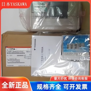YASKAWA inverter L1000A elevator accessories CIMR-LB4A0031FAC7.5/11/5/8.5KW