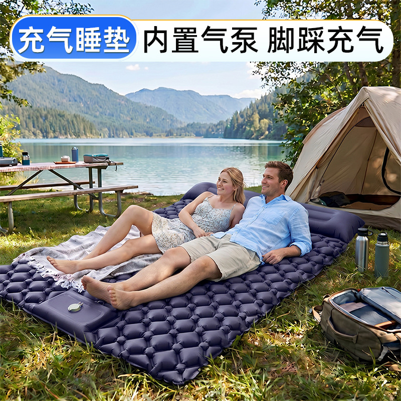 Specialized for Foreign Trade, Diamond-Shaped Foot-Pump Inflatable Sleeping Mat for Outdoor Camping, Portable Folding Tpu Double Moisture-Proof Mat