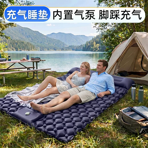 Specialized for Foreign Trade, Diamond-Shaped Foot-Pump Inflatable Sleeping Mat for Outdoor Camping, Portable Folding Tpu Double Moisture-Proof Mat