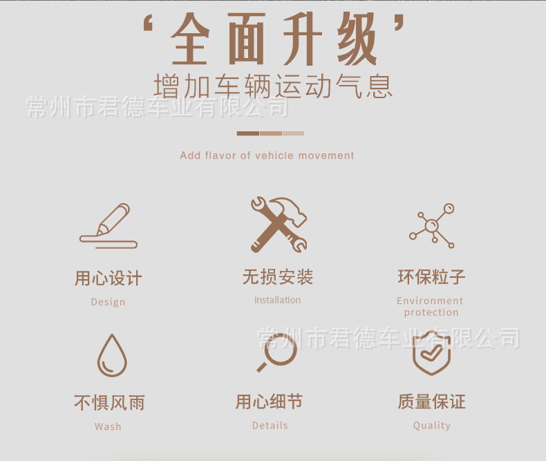 宝马X1中网_02.jpg