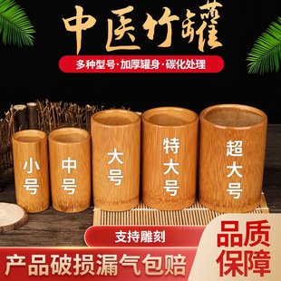 ��ްλ����Ͳ̼��������t���ðι���������Ʒ������Ͳ��Ͳ���l