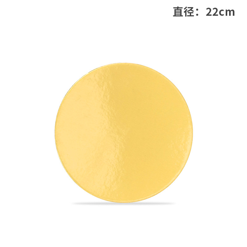 Pooh de 6 pulgadas de 8 pulgadas de 10 pulgadas de oro espesado pastel Mat oro tarjeta soporte inferior mousse Mat pastel de cumpleaños soporte inferior para hornear mat