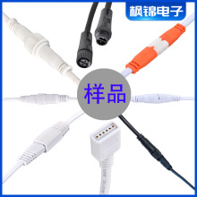 ��ӏS��ֱ�N���zPVC���~��ˮ�����Ӿ�dc���Դ����ˮ�B�������^