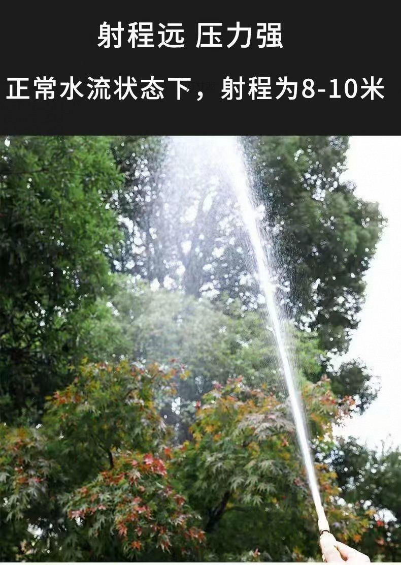 Household Car Wash High-Pressure Water High-Strength Multi-Functional Straight Nozzle Water Pipe Four-Season Hose Flushing Floor High-Pressure Wholesale