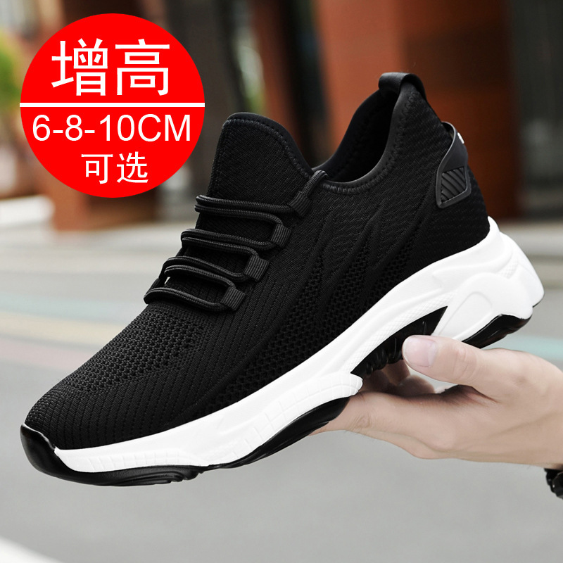 Summer New Torre Shoes Invisible Height Increasing Shoes Men's 8cm Breathable Height Increasing Men's Shoes 6 Mesh sneaker Fashionable Board Shoes