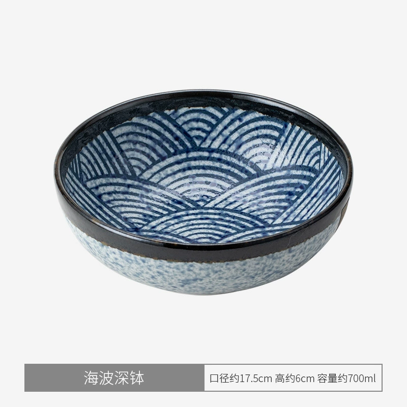 Japanese import ceramic tableware, official product