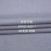 Gray flat line A05-1