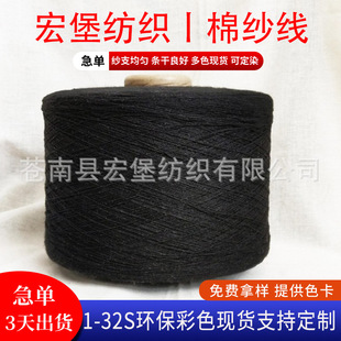 �����޼�����5S-28SƯ�ڱ��ڜ��޺Ϲɼ��F؛���l����4�ɾ�