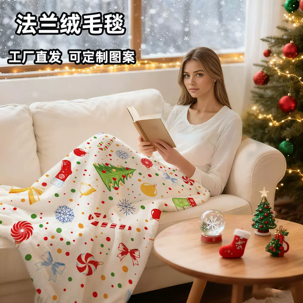 亚马逊新款圣诞印花保暖透气午睡毯家用沙发卧室加厚加大法兰绒毯
