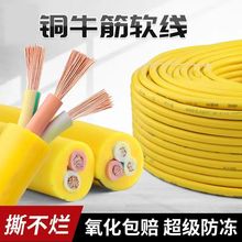 RVV��|��ţ���S늾�2о��ƽ��Ҏ���Դܛ������o�׾�һ�����l