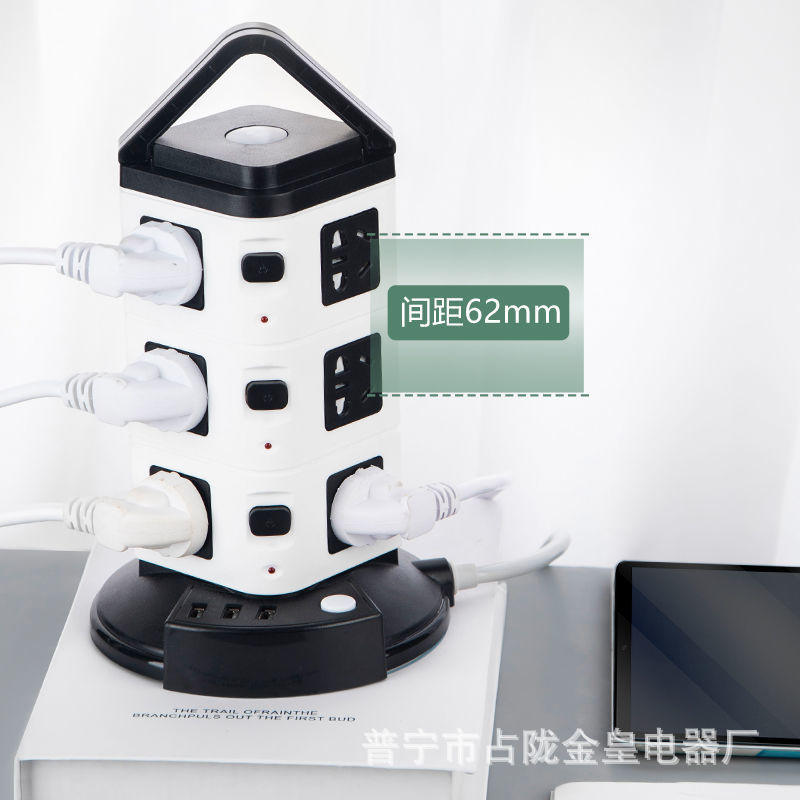 Torre de escritorio vertical portátil almacenamiento con lámpara de noche con USB con TC con puerto de carga PD enchufe de fila